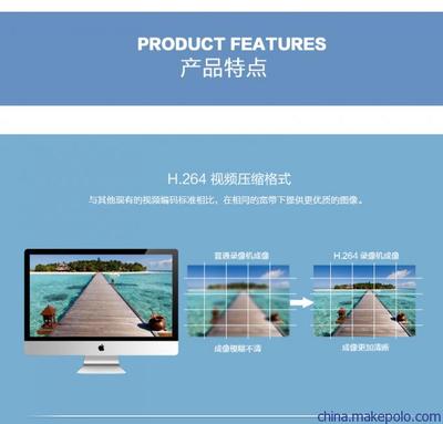 安锐达高清网络摄像机 960P网络摄像机 厂家直销 全国招商图片,安锐达高清网络摄像机 960P网络摄像机 厂家直销 全国招商图片大全,深圳市安锐达科技-