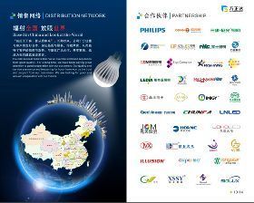 【商盟通在线咨询/商盟通/商盟直达|内部交流,天助网产品价格_商盟通在线咨询/商盟通/商盟直达|内部交流,天助网产品厂家】- 