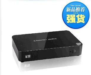 【特价映美讯M700 安卓4.0 智能网络电视机顶盒高清播放器】价格_厂家_图片